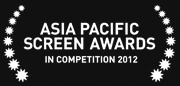 cannes-2012-acid selected for Asia Pacific Screen Awards 2012